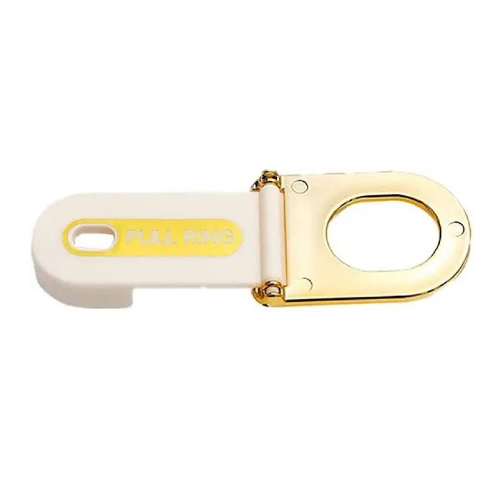 Multifunctional Pull Ring Toilet Lid Lifter(Cream White)