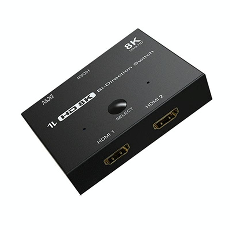 F0301 HDMI 2.1 Two-Way Switcher PS5 Dedicated One-In-Two High-Definition Switcher