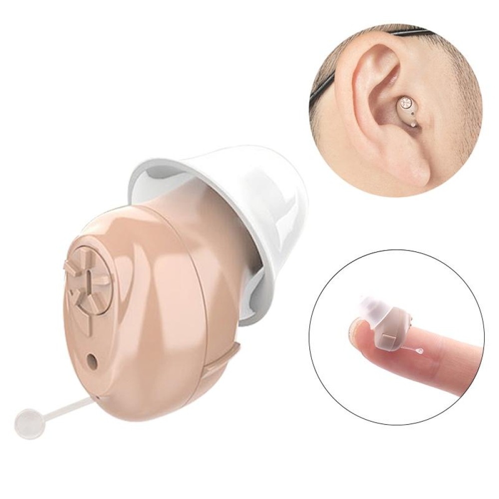 CIC Digital Ear Hearing Aid Sound Amplifier For The Elderly(Skin Color)