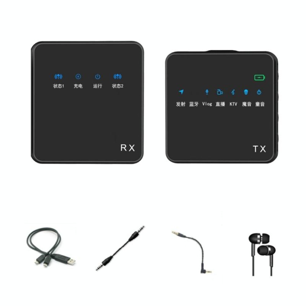 Outdoor Short Video Shooting Noise Reduction Radio Lavalier Microphone With Bluetooth