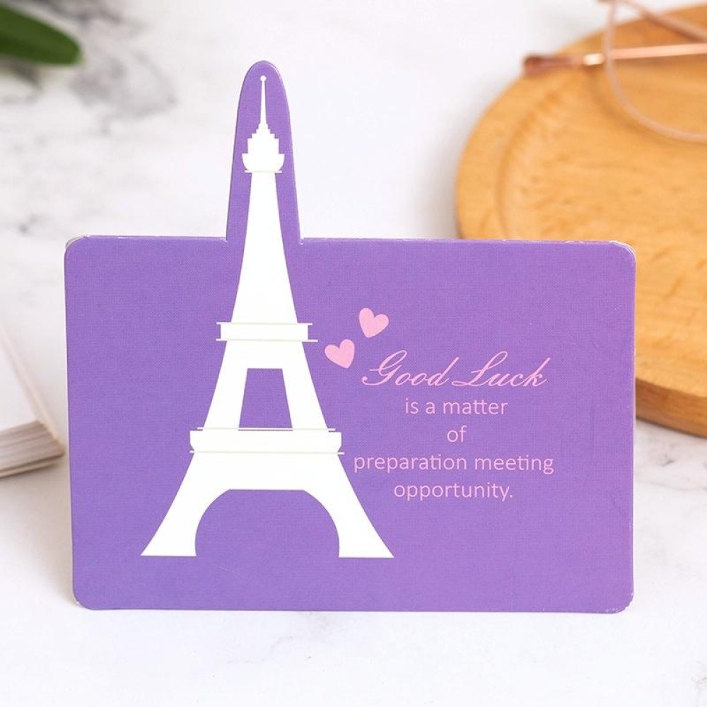 100 PCS Three-dimensional Hollow Greeting Cards(Romantic Tower)