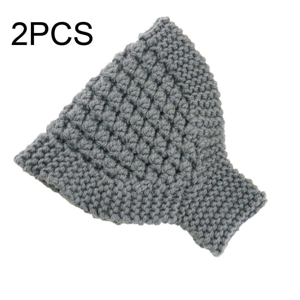2 PCS Knitted Headband Warm Ear Protection Widened Head Cover Hair Accessories(Light Grey)