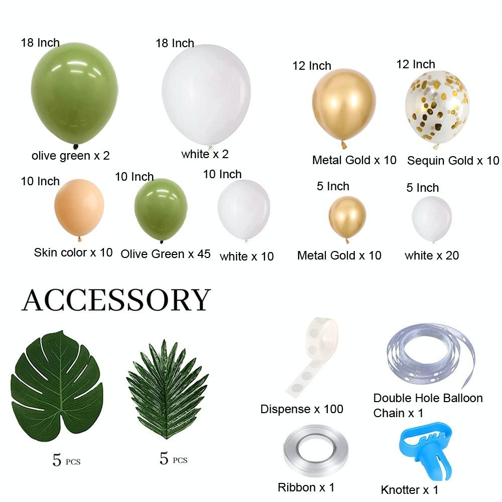 129 In 1  Olive Green Balloon Set Birthday Party Decorations