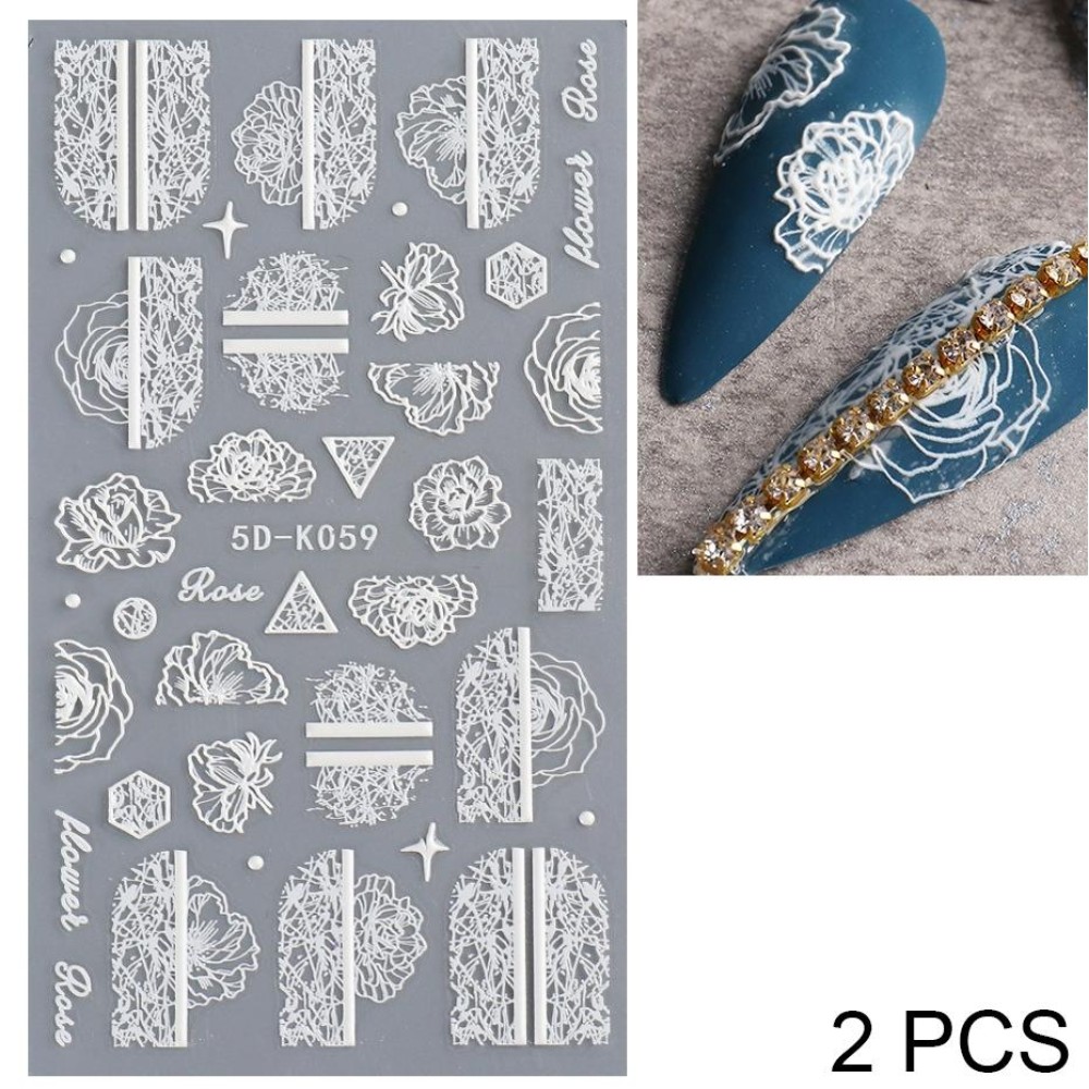 2 PCS 5D Stereoscopic Hollow Lace Nail Stickers Nail Art 3D Flower Embossed Stickers(5D-K57)