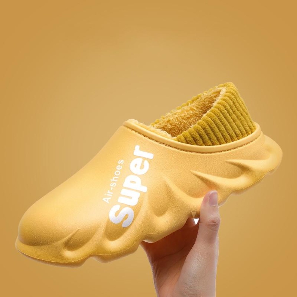Winter Warm Velvet Thick Waterproof Cotton Slippers, Color: Yellow(40-41)