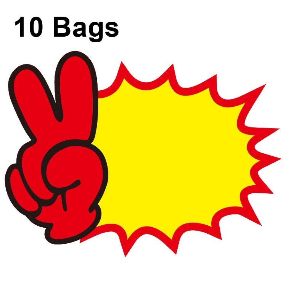 XD-511 10bags 25x19cm Explosion Sticker Product Price Tag Supermarket Price Label