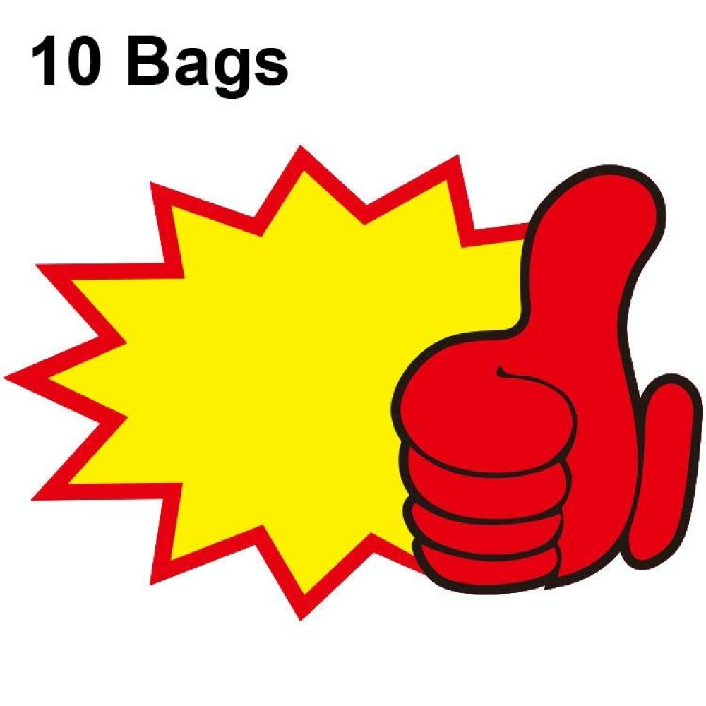 XD-520 10bags 25x19cm Explosion Sticker Product Price Tag Supermarket Price Label