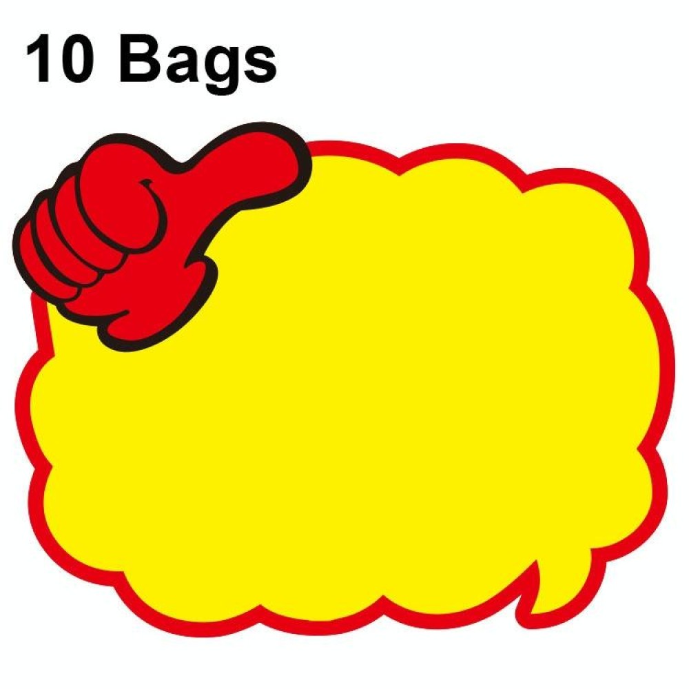 XD-537 10bags 25x19cm Explosion Sticker Product Price Tag Supermarket Price Label