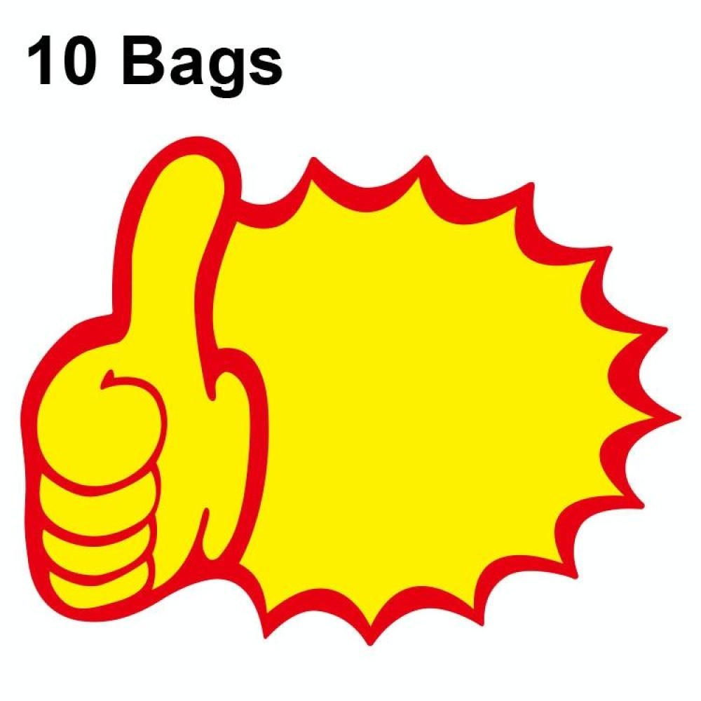 XD-559 10bags 25x19cm Explosion Sticker Product Price Tag Supermarket Price Label