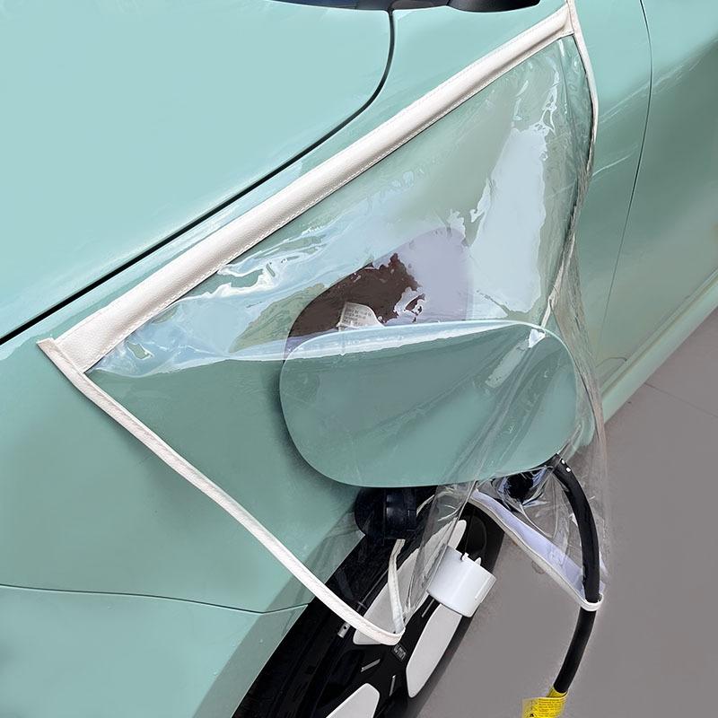 Electric Vehicle Charging Port Magnetic Transparent Rain Cover(White)
