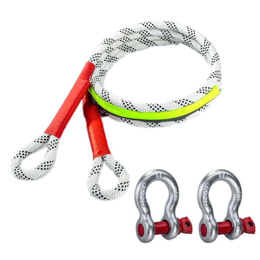 Car Outdoor Off-road Emergency Rescue Thickened Nylon Tow Rope, Specification: 3 Tons 3m
