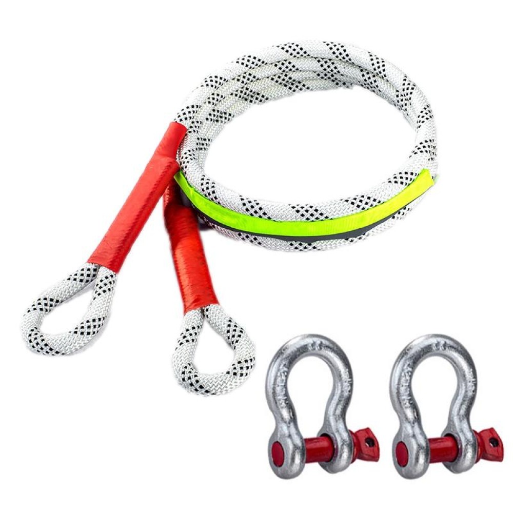 Car Outdoor Off-road Emergency Rescue Thickened Nylon Tow Rope, Specification: 5 Tons 4m