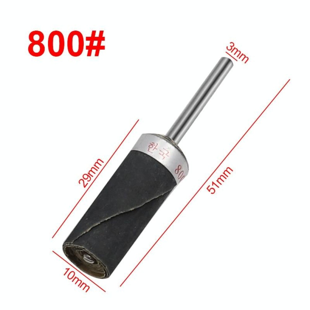 10pcs 3mm Handle Mirror Polishing Paper Stick, Mesh: 800