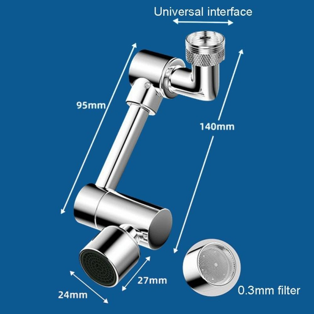 Faucet Universal Extender 1440 Degree Mechanical Arm Booster Head, Style: Copper Single Gear