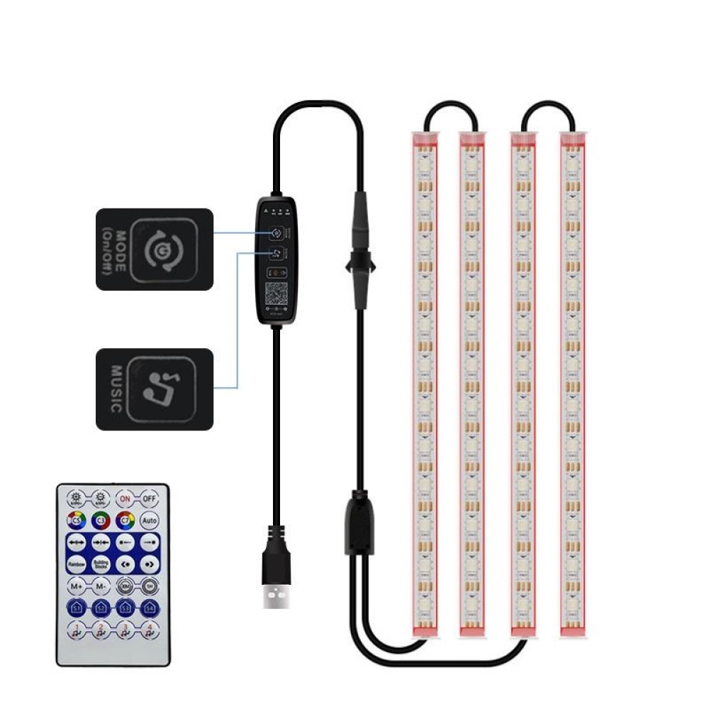 USB Car Atmosphere Decoration Symphony LED Lights, Specification: 48 LED+28 Key Remote Control