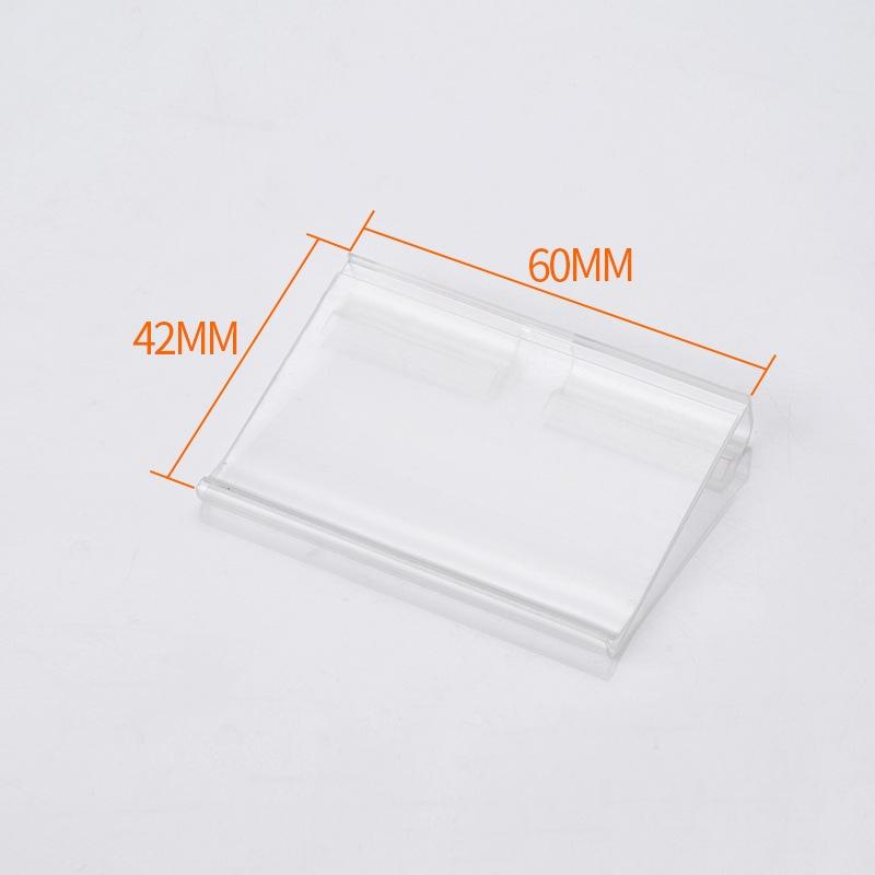 10pcs /Pack 42 x 60mm Supermarket Double Line Price Tag Display