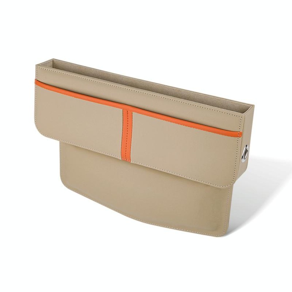 Leather Car Seat Gap Multifunctional Storage Box(Beige)