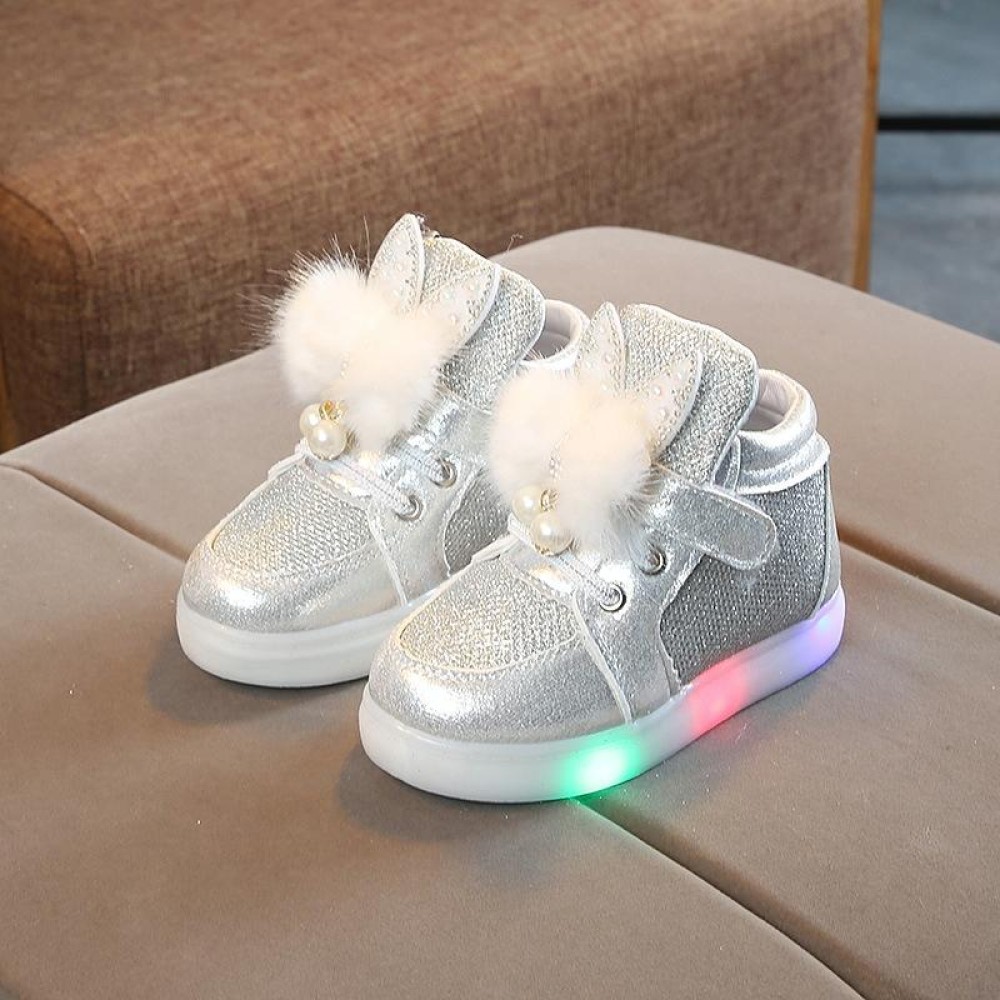 Cartoon Children Shoes Colorful Diamonds With LED Light Light-Up Baby Footwear, Size: 21(Silver)