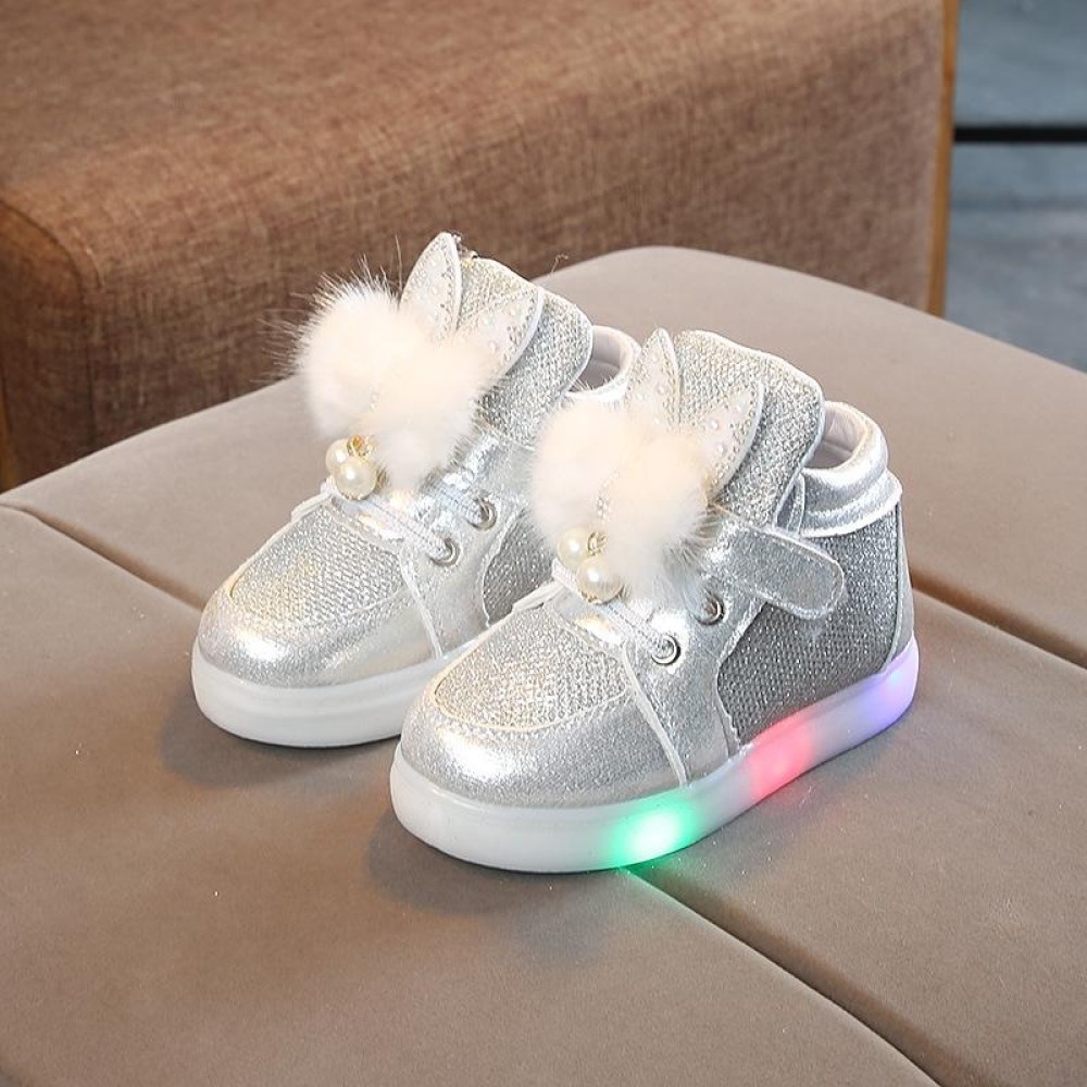 Cartoon Children Shoes Colorful Diamonds With LED Light Light-Up Baby Footwear, Size: 22(Silver)