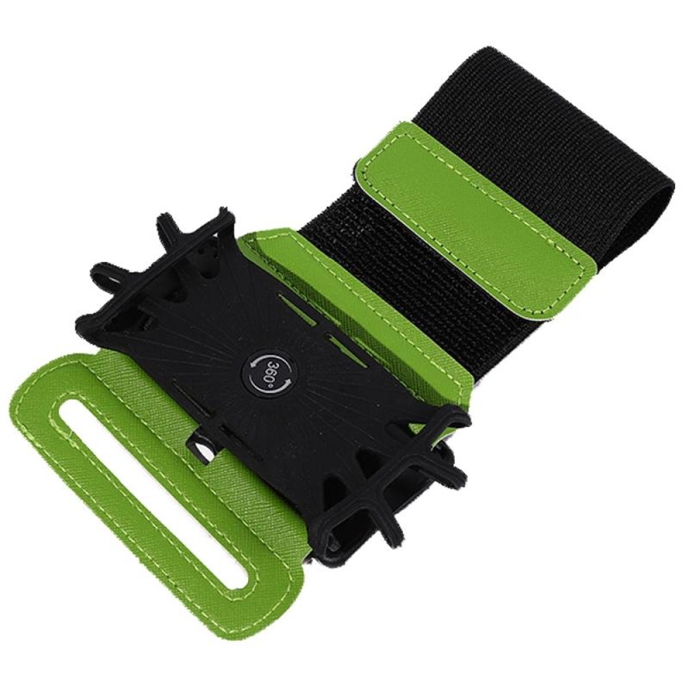 Rotatable Sports Cell Phone Bag Outdoor Portable Cell Phone Armband For 4.5-7inch Phones (Green)
