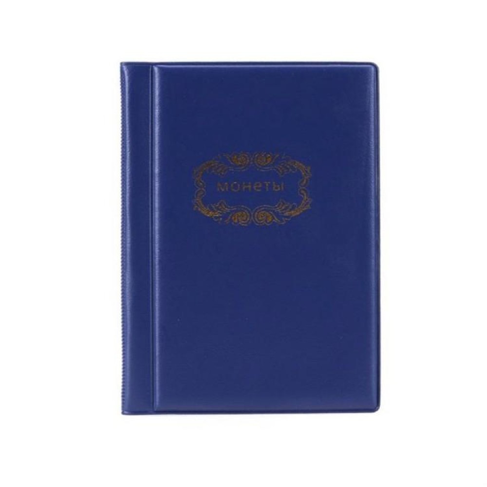 Russian Cover 120 Coins Pocket-sized Collection Album(Blue)