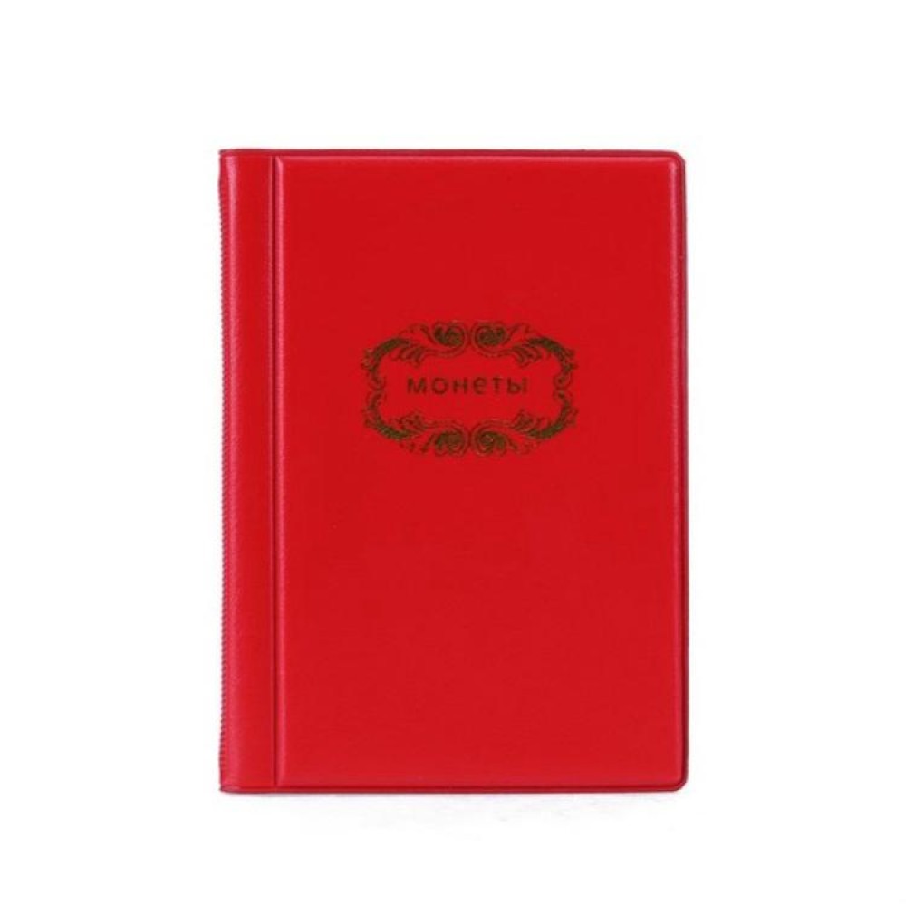 Russian Cover 120 Coins Pocket-sized Collection Album(Red)