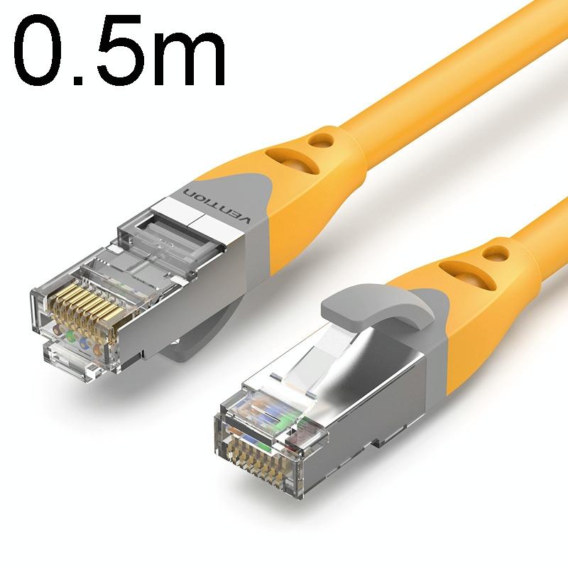 0.5m CAT6 Gigabit Ethernet Double Shielded Cable High Speed Broadband Cable