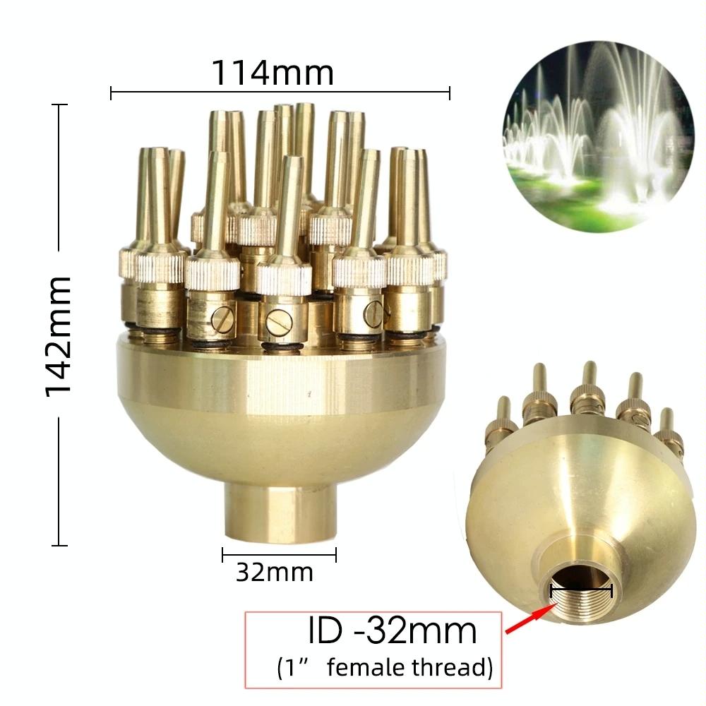 DN25 1 inch Copper Adjustable 3-Layer Flower Nozzle Waterscape Layer Flower Fountain Sprinklers