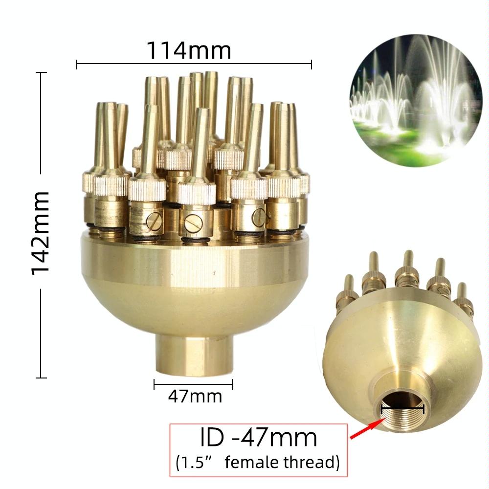 DN40 1.5 inch Copper Adjustable 3-Layer Flower Nozzle Waterscape Layer Flower Fountain Sprinklers