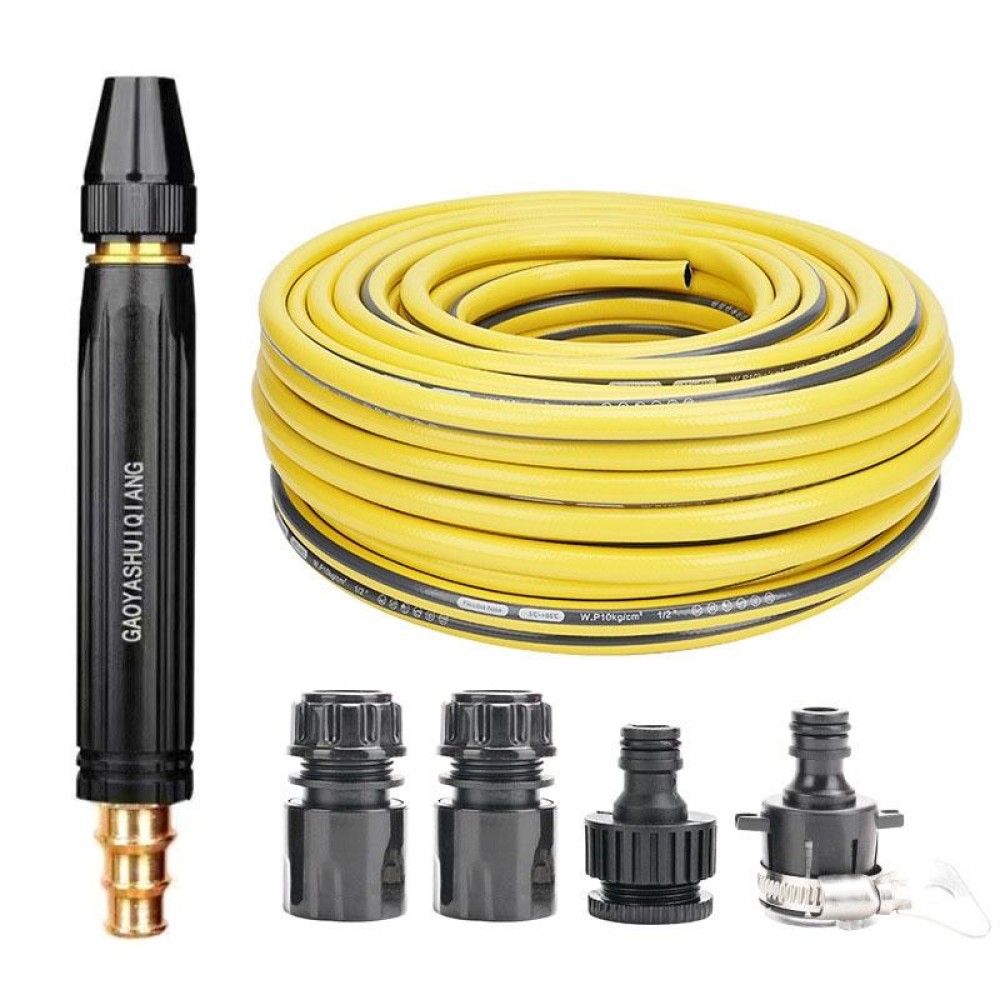 Household High Pressure Car Wash Metal Water Jet Car Brushing Booster Nozzle, Accessories: 4 Connector+5m Pipe