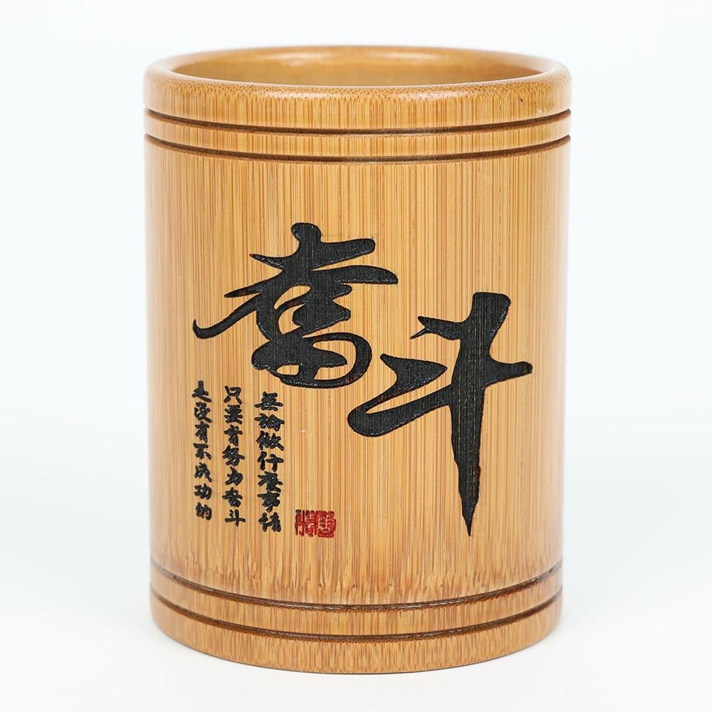 Bamboo Carved Round Pen Holder Multifunctional Desktop Storage Box, Spec: Struggle