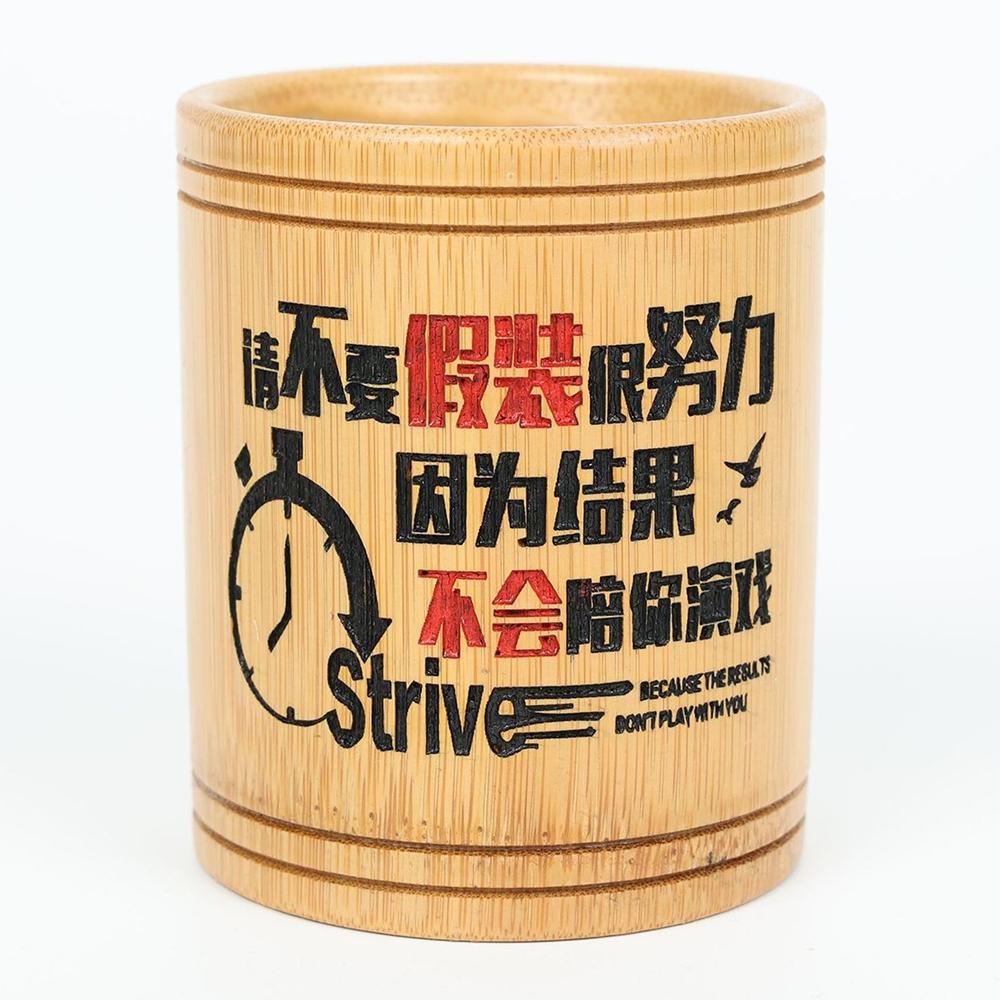 Bamboo Carved Round Pen Holder Multifunctional Desktop Storage Box, Spec: Pretend