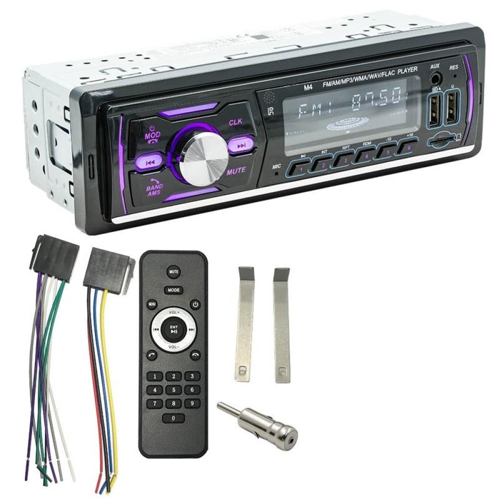 Dual USB Car DAB Digital U Disk Card Bluetooth Radio MP3 Player(SWM-M4)