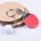 2 PCS Creative Metal table Tennis Keychain Handmade Jewelry Gift Sports Keychain, Specification:2×2.8×6.5cm(Red)