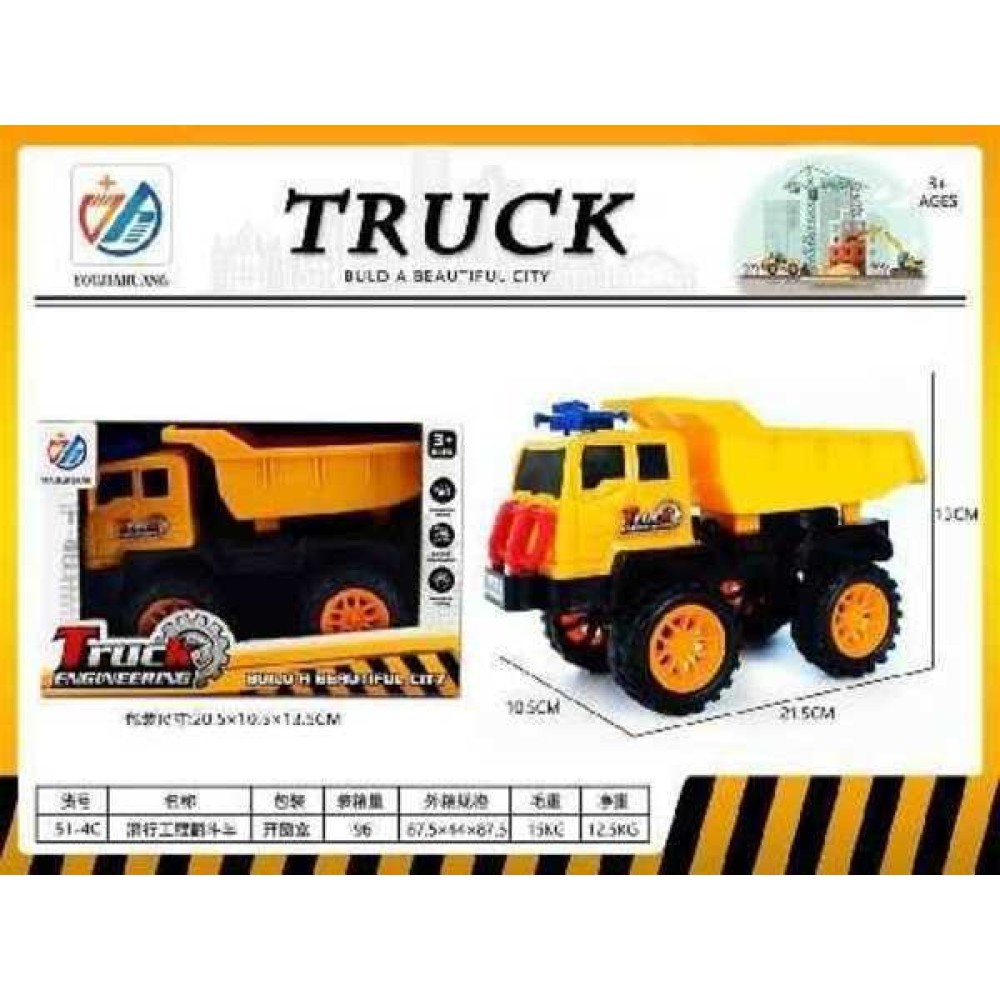 Παιδικό όχημα - Φορτηγό - 151-4C - 102426