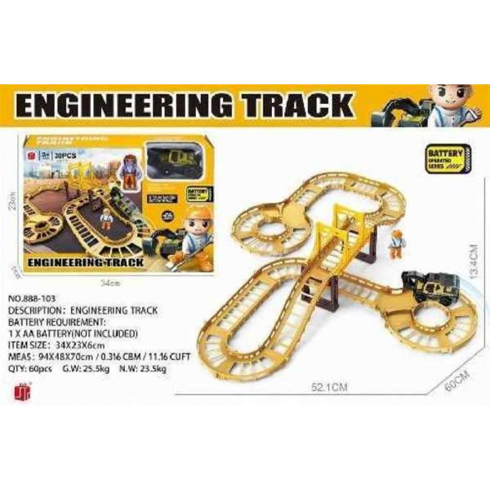 Πίστα αυτοκινητόδρομος - Engineering Track - 888-103 - 102446