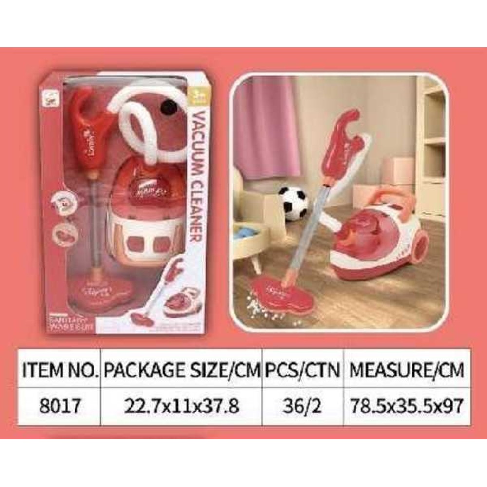 Παιδική ηλεκτρική σκούπα mini - 8017 - 102652