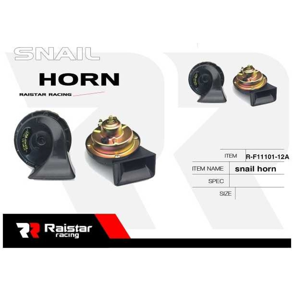 Σετ δίδυμες κόρνες σαλιγκάρι - Snail Horn - R-F11101-A12 - 180118