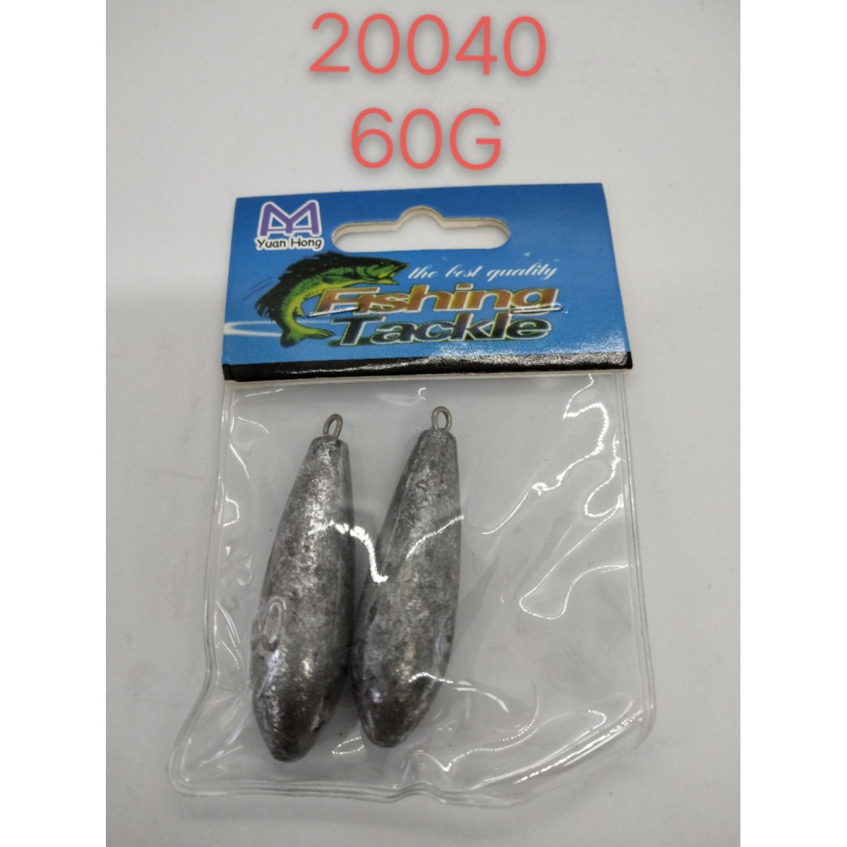 Βαρίδια αλιείας - 60gr - 20040