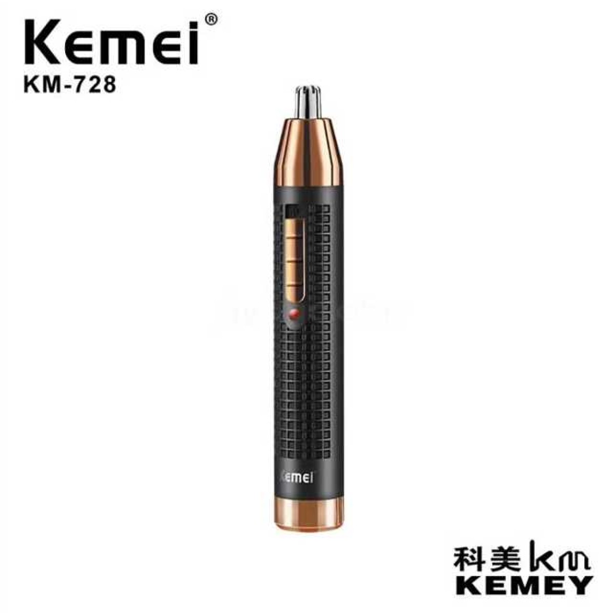 Ξυριστική μηχανή - KM-728 - Kemei