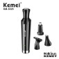 Ξυριστική μηχανή - KM-3025 - Kemei