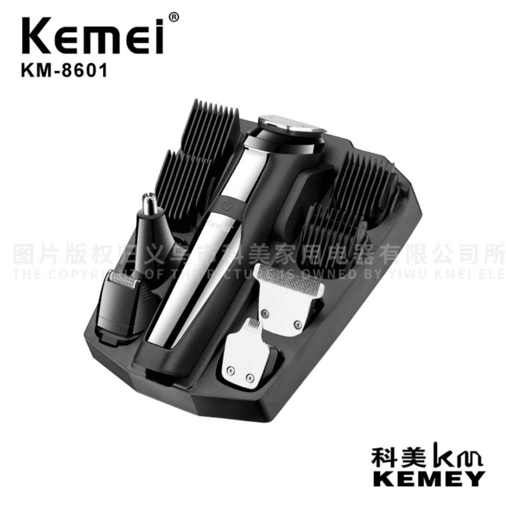 Κουρευτική μηχανή - 5in1 - KM-8601 - Kemei