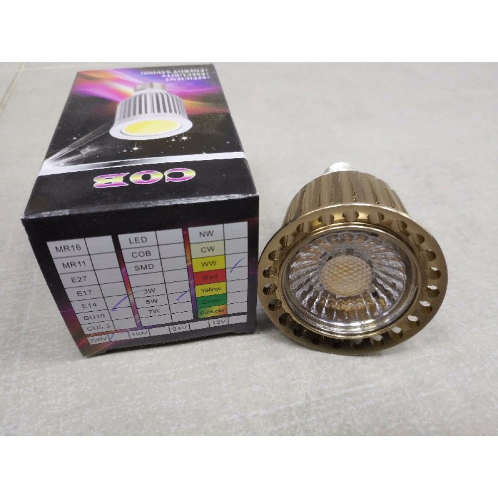 Λάμπα LED COB - E14 - 5W - 586468