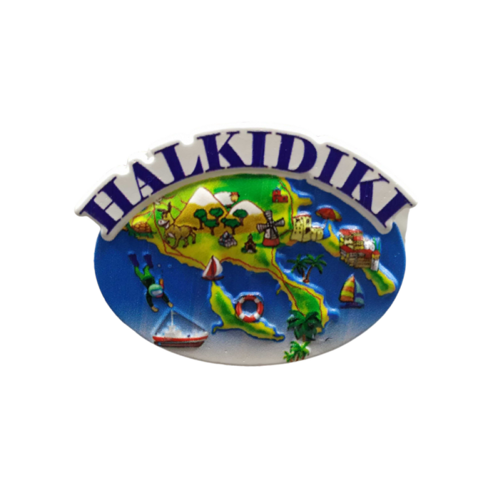 Tουριστικό μαγνητάκι Souvenir – Σετ 12pcs - Resin Magnet - Halkidiki - 678312