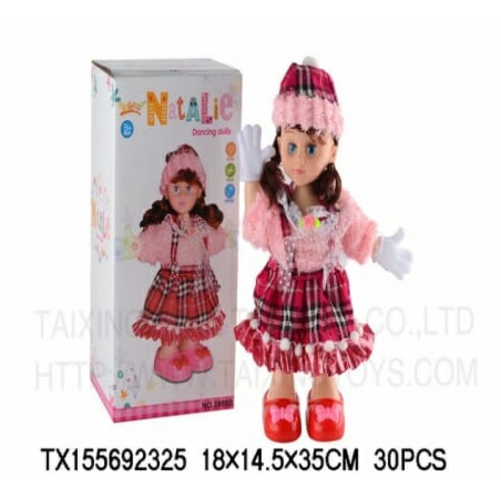 Κούκλα που χορεύει - 3999B - 700029