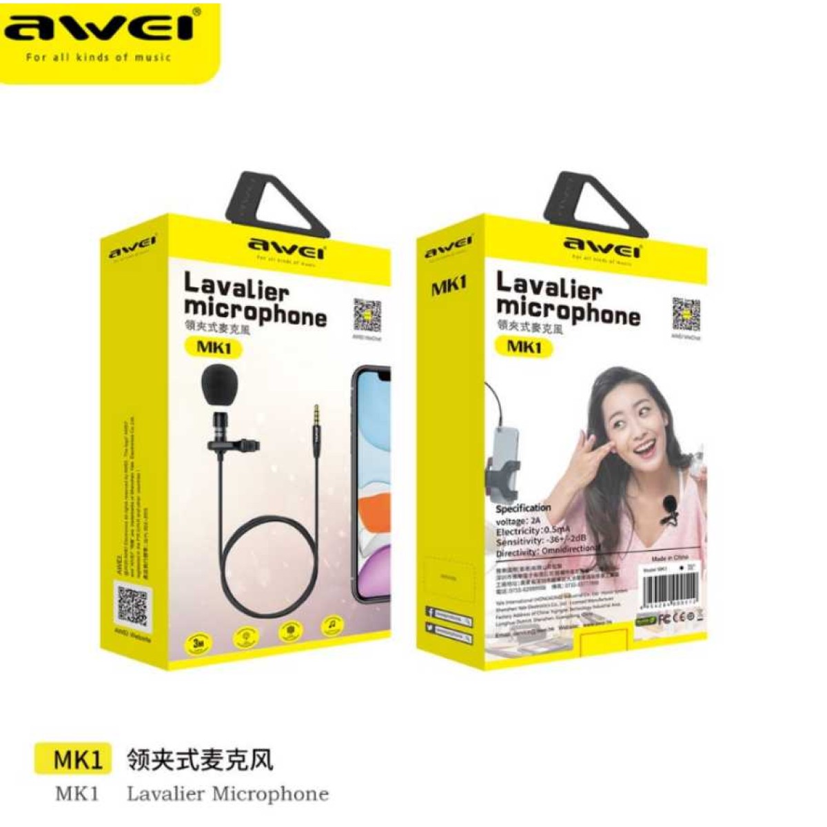 Ενσύρματο μικρόφωνο - AWEI - MK1 Pro - 000512