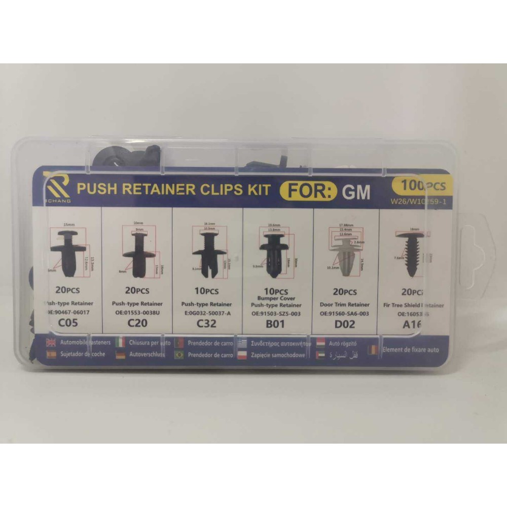 Σετ συνδετήρες αυτοκινήτου - Push Retainer Clips - 100pcs - 005914