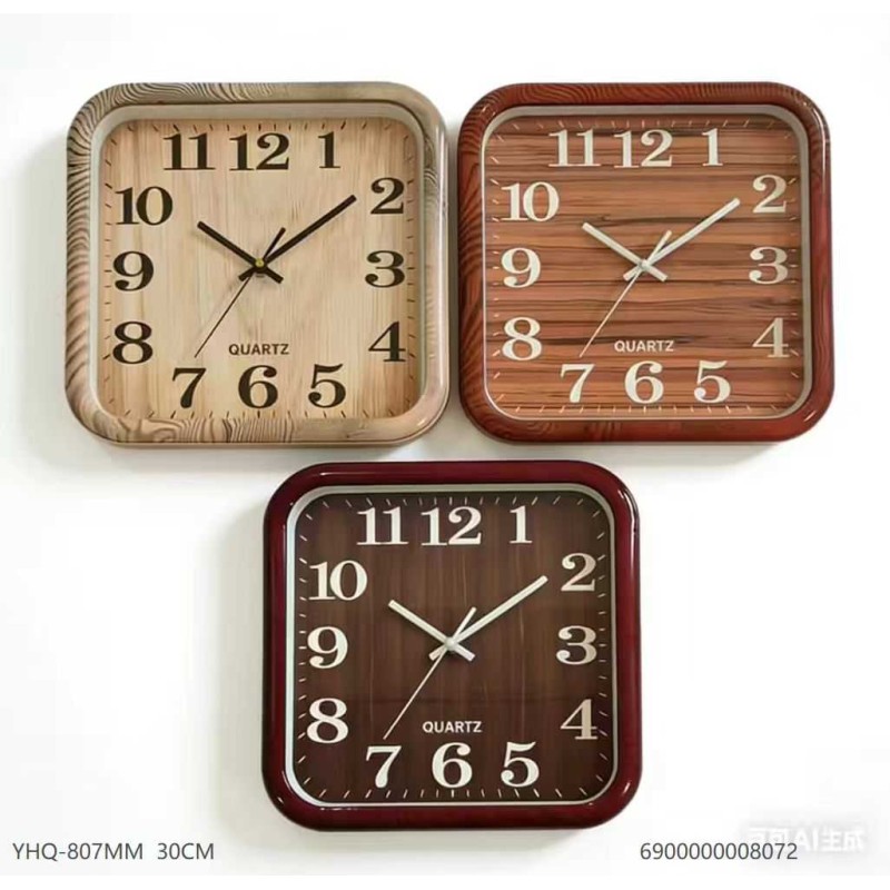 Ρολόι τοίχου - 807MM - 008072 - Light Brown