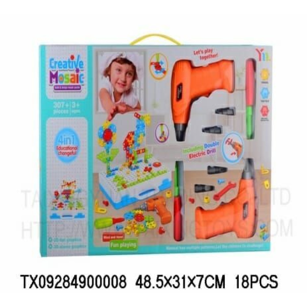 Σετ κατασκευών DIY με εργαλεία - YM006 - 009163