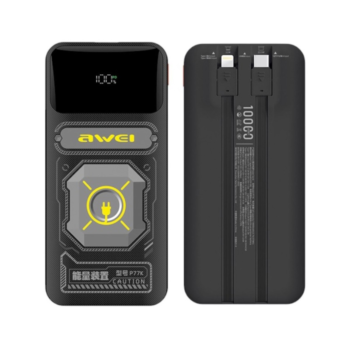 Powerbank - P77K - 10.000mah - AWEI - 011761